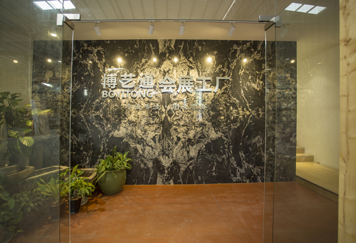 廈門展覽工廠會展制作工廠