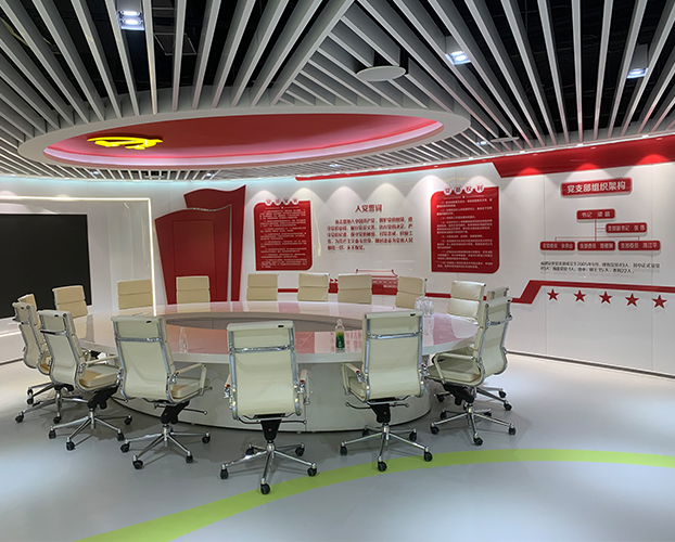 廈門展覽公司安井食品集團(tuán)股份公司總部黨建展廳